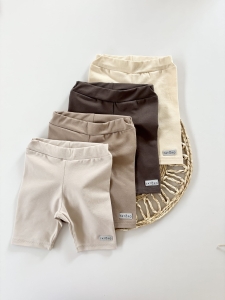 Kolarki  bawełniane basic 